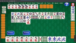 Bộ bài được sử dụng trong trò chơi mạt chược