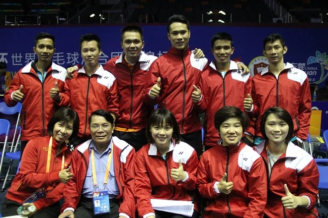 hình ảnh Sudirman Cup