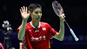 hình ảnh BWF World Tour